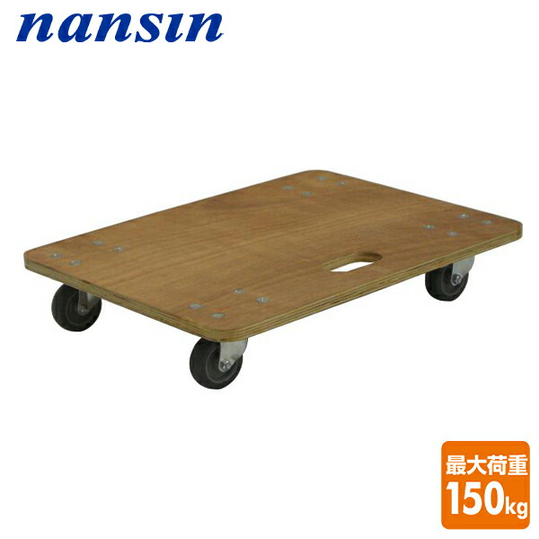 main-s2o68.jpg