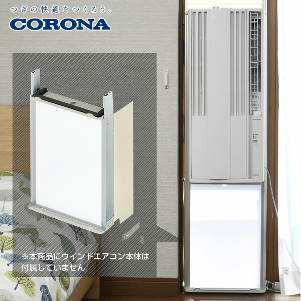 クラシック main-s3u82.jpg エアコン