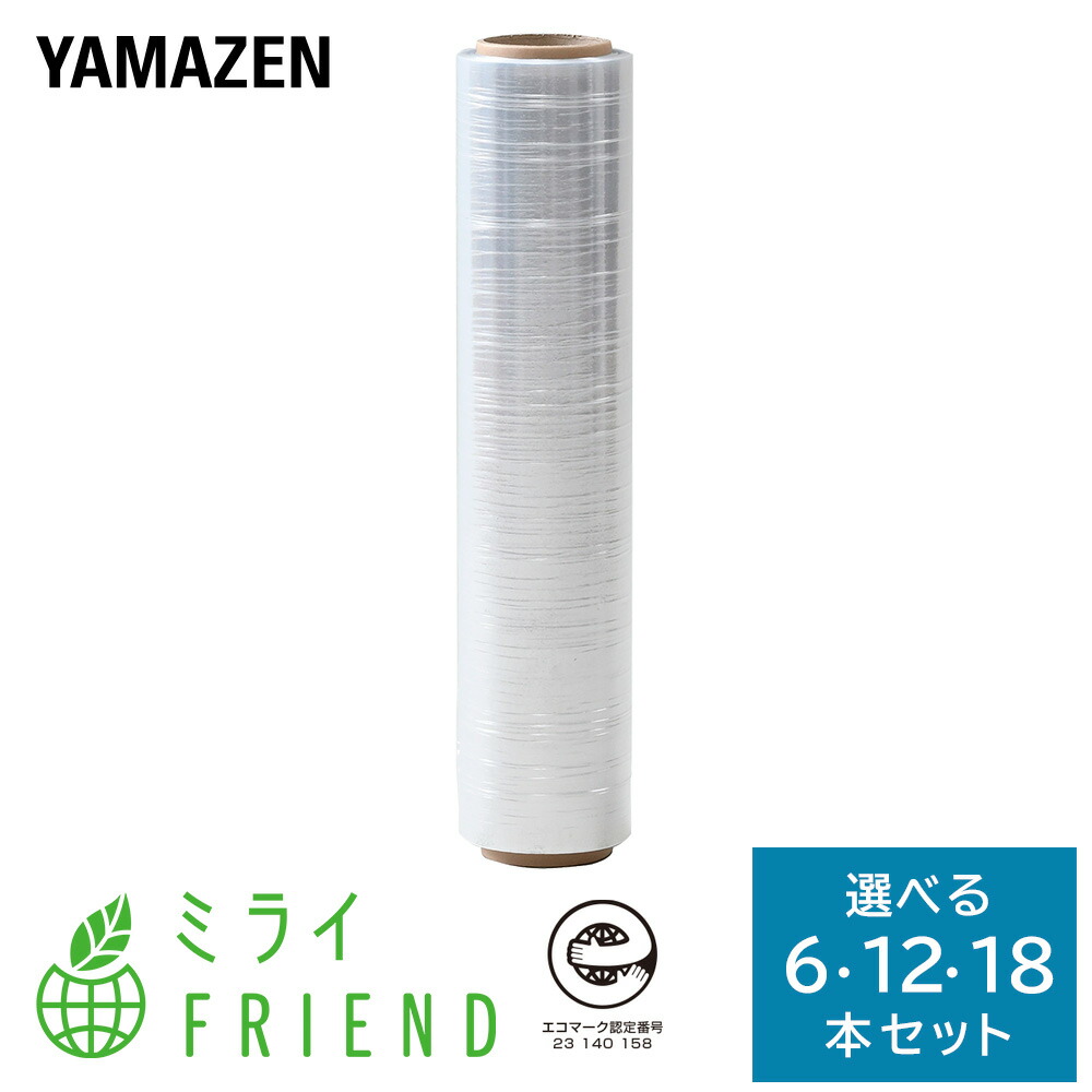 楽天市場】【ポイント5倍】 手でちぎれる再生ストレッチフィルム