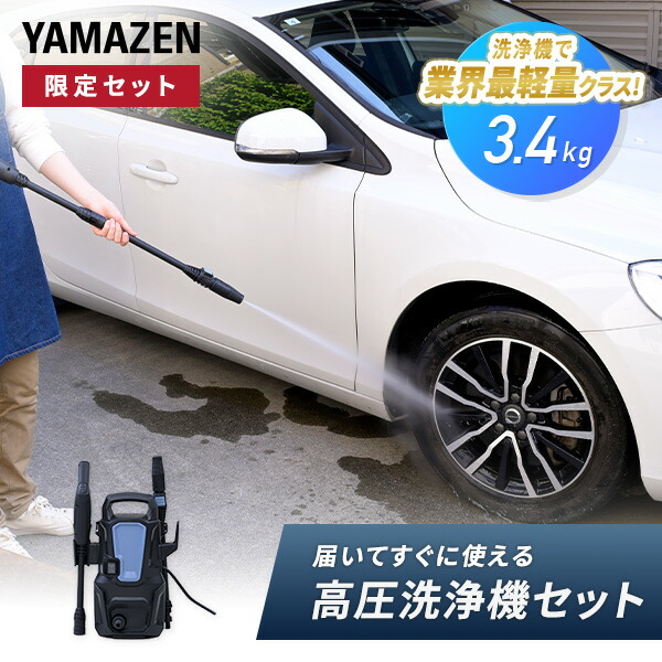 ノラポンブラン　洗馬　万力　セット 4人乗り ゴムボート プラスバリューセット NB295WB ウッドフロア