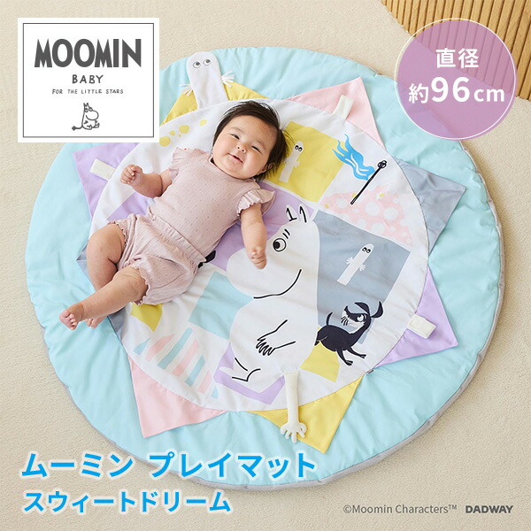 C103 Nambarimasu Namie プレイマット ミヅキ Amazon.co.jp: c103 nambarimasu namie プレイマット2種セット
