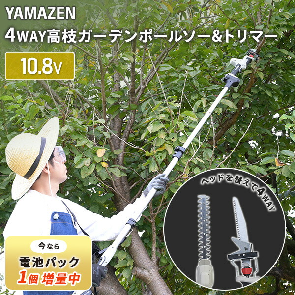 【超リピート キム】 Db 5_2 Sf Sw 15ml 2 計4 CP 超リピート キム】 Db 5_2 Sf Sw 15ml 2 計4 CP Crimping Tool