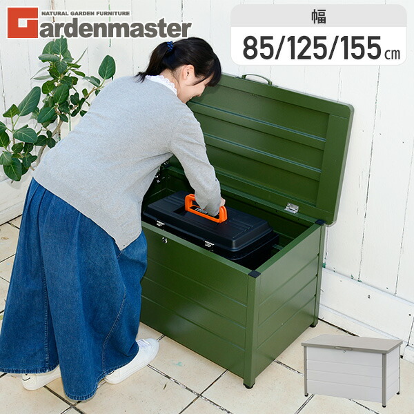 楽天市場】アルミ踏み台ストッカー 114 AFS-114N (ベンチストッカー