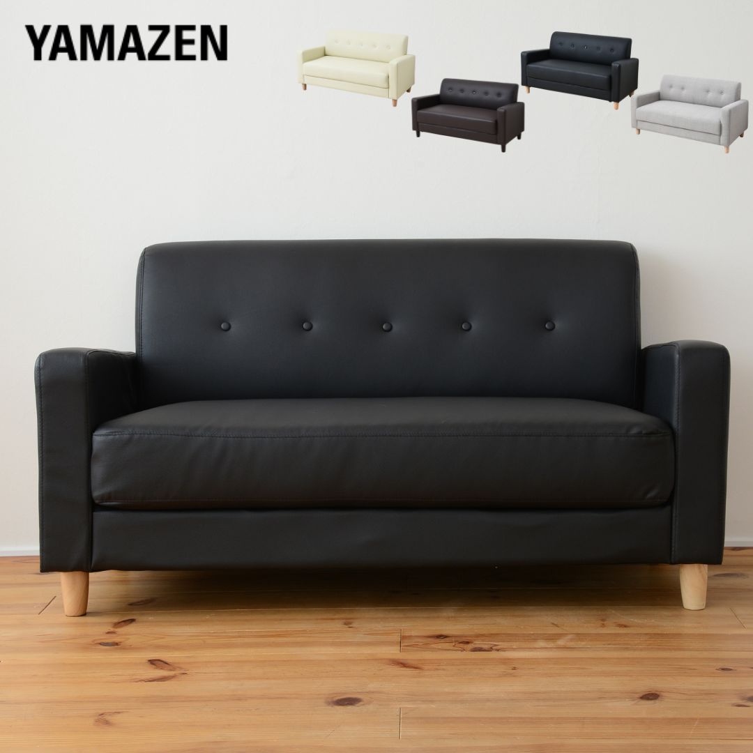 ANGERSBY 2人掛けソファ ライトグレー ANGERSBY アンゲルスビー 2人掛けソファ, クニーサ ライトグレー