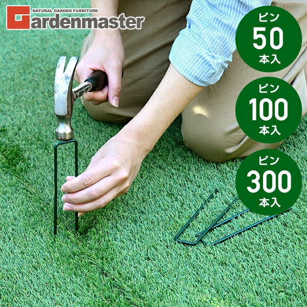 しーちゃん　お草履バッグなし【612】 2024m-455-01s.jpg