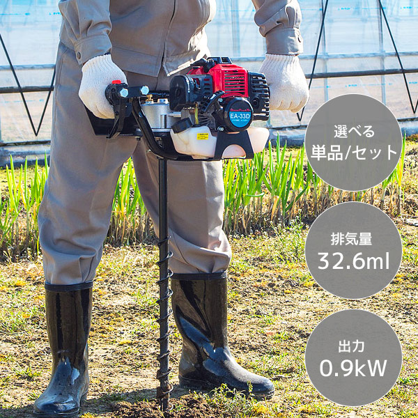 山善のトローリー