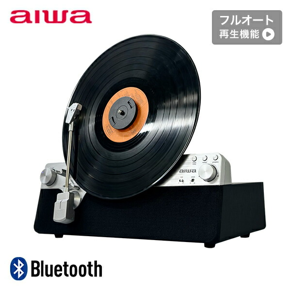 ターンテーブル 2台セット RCA端子付き CHU-2】中継コネクター 2個セット RCAジャック-RCAジャック