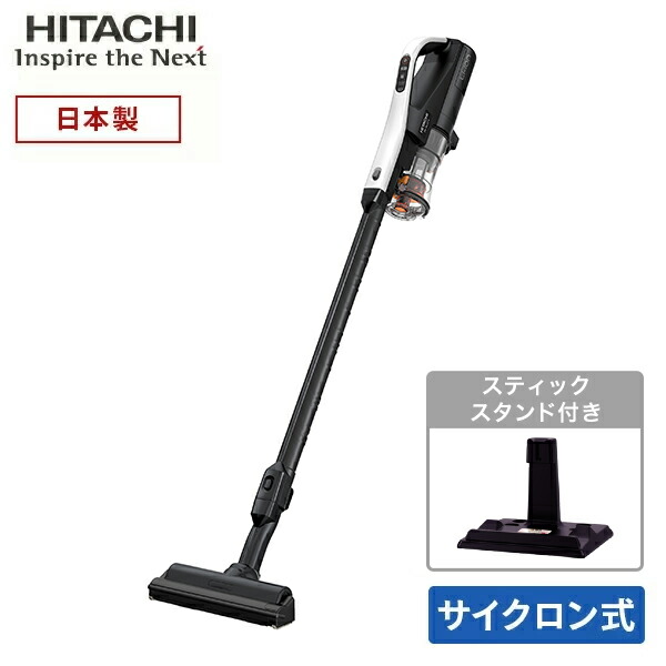 未使用品 パナソニック サイクロン式 充電式掃除機 MC-SBV01-W 楽天市場】充電式掃除機 サイクロン掃除機 コードレスクリーナー