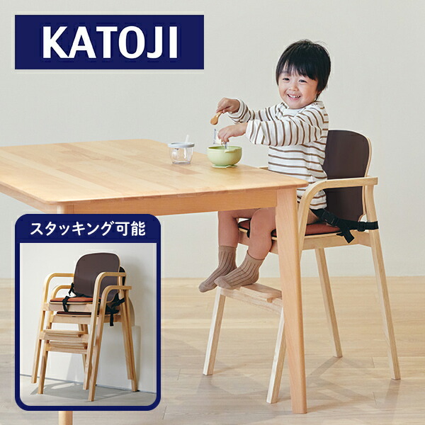 山善のトローリー