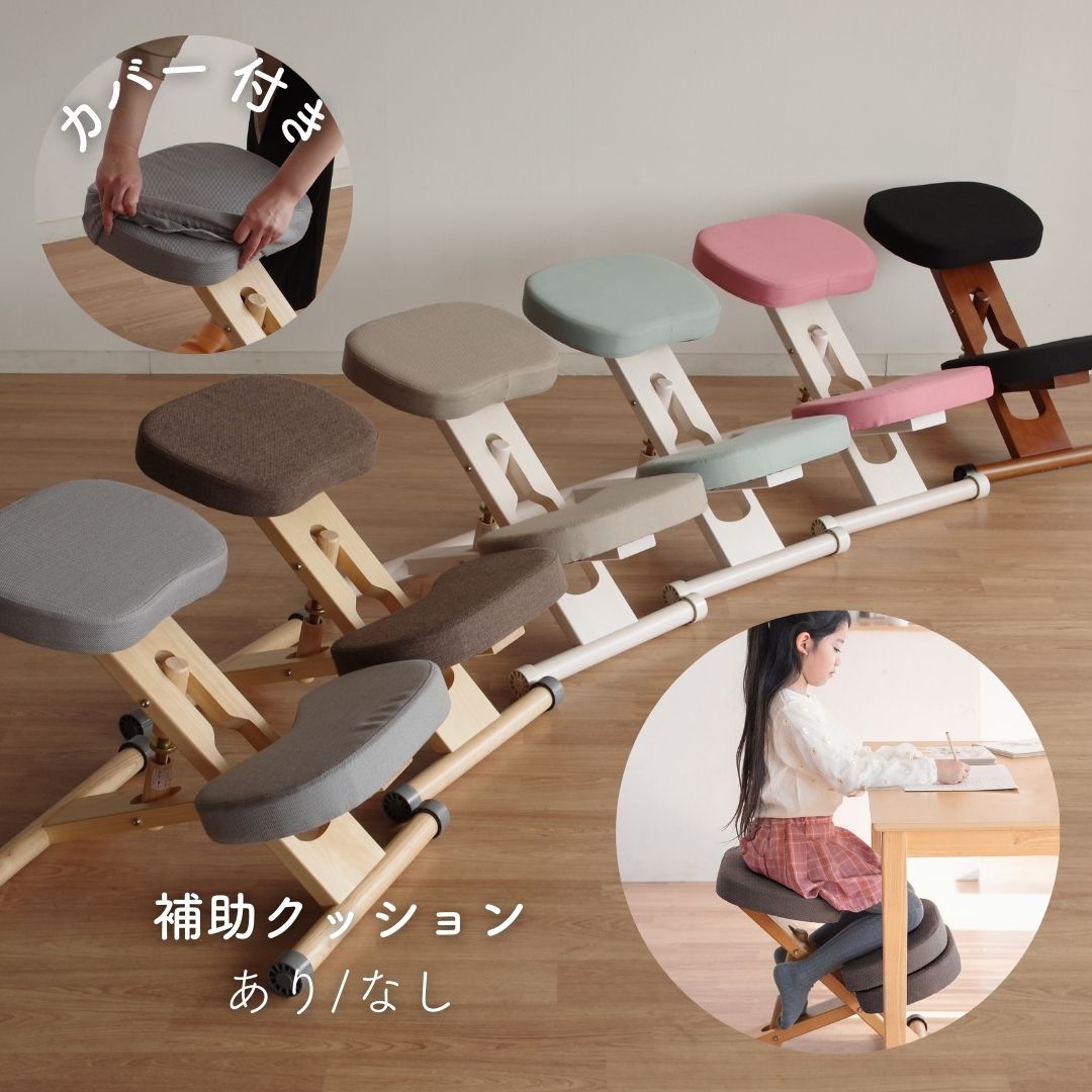 山善のトローリー