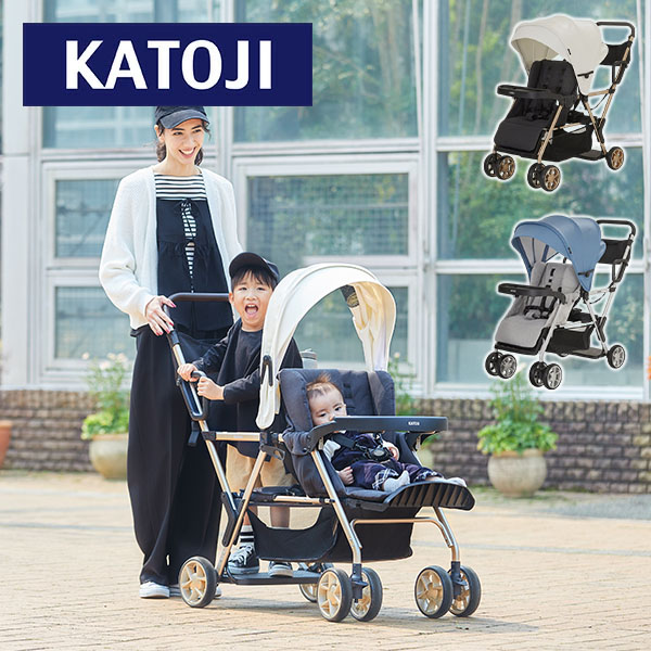 楽天市場】ベビーカー 2人乗りベビーカー 2-Seater next 2