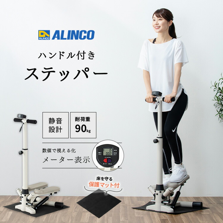山善のトローリー