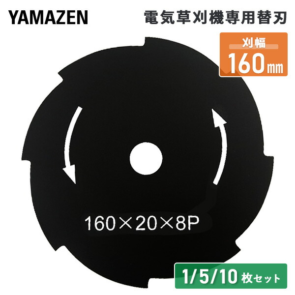 やまちゃん様購入済み やまちゃんのバイクシートブログ