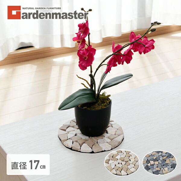 天然石台石・飾り台石・足付き 楽天市場】台 石の通販