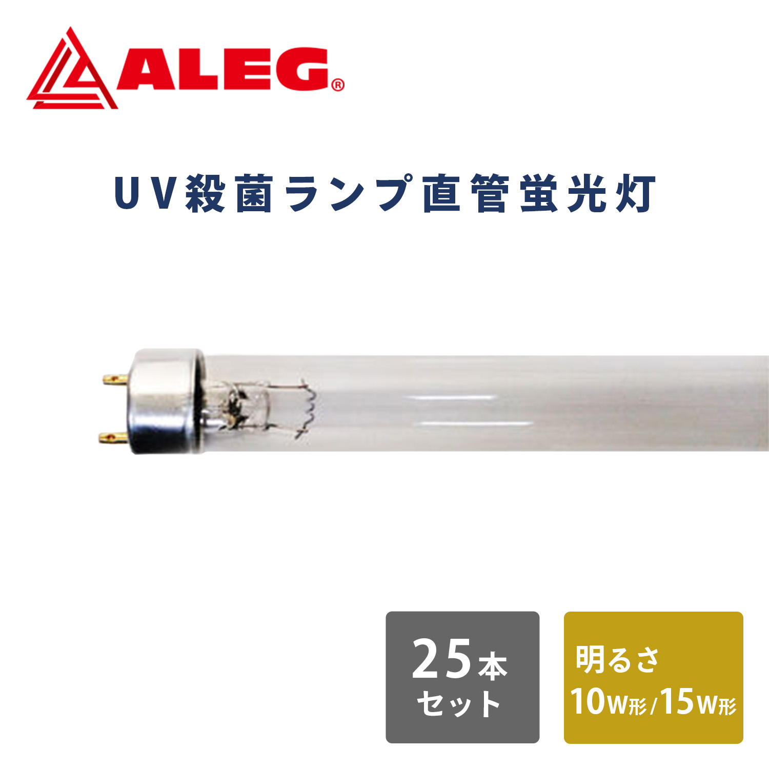 山善のトローリー