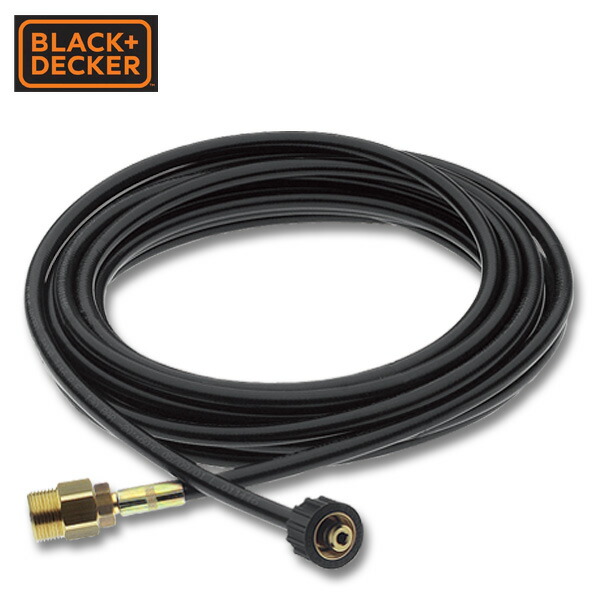 kagustyle Rakuten Global Market Black and Decker extension high