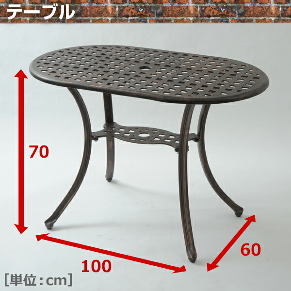 日本製】 山善アルミポールパラソル pedalwater.com.br