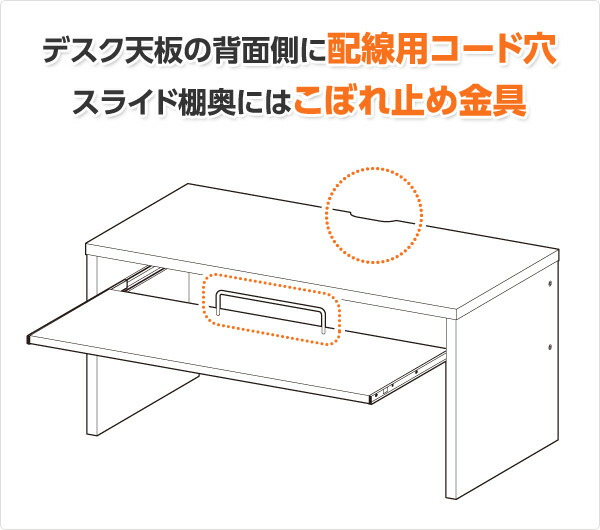 山善(YAMAZEN)ローデスク袖机2点セットCLD-2P(WL)ウォルナット