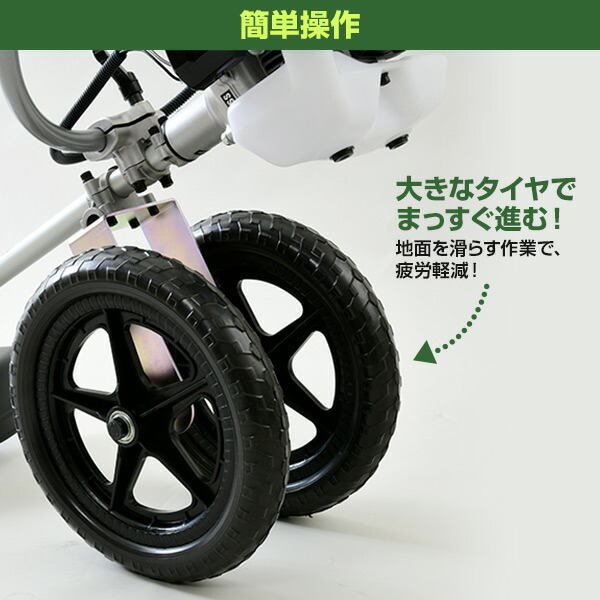 50 Off エンジン式 除草 刈払 手押し式草刈機 芝刈 オンラインベッド K 2325d エンジン式 送料無料 刈払 e家具スタイル 小林産業 小林産業 台車を押すように軽く刈れる 女性でも押してラクラク作業 ナイロン刃で安心 送料無料 押して刈りーな 50 Off エンジン式 除草 刈払 手押し式草刈機 芝刈 オンラインベッド K 2325d エンジン式 送料無料 刈払 e家具スタイル 小林産業 小林産業 台車を押すように軽く刈れる 女性でも押してラクラク作業 ナイロン刃で安心 送料無料 押して刈りーな