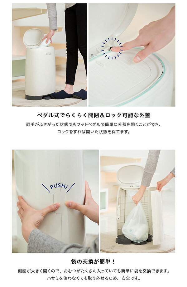 カトージ Katoji Vliba ダイパーペール おむつペール 08 09 10 11 12 正規品 ベビー 赤ちゃん おむつ オムツ ゴミ箱 ごみ箱 ダストボックス ペール 処理ポット 出産祝い プレゼント ペット 犬 送料無料 Napierprison Com