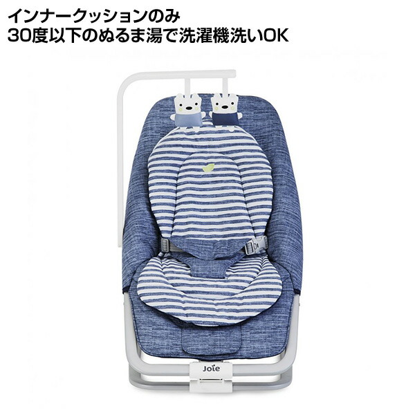 baby bouncer seat target