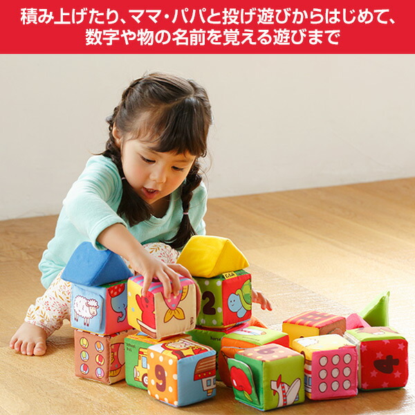 target baby toys 12 months