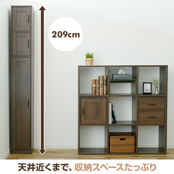 スティッククリーナーもしまえる クリーナー 隙間収納 収納家具 ラック 隠す収納 30幅 Csc 30 すき間 すきま 掃除機 隠す収納 コードレス クリーナー クリーナースタンド おしゃれ 木目 木製 高さ9 幅30 隙間 送料無料 山善 Yamazen ヤマゼン e家具スタイル 30cm スティッククリーナーもしまえる クリーナー 隙間収納 収納家具 ラック 隠す収納 30幅 Csc 30 すき間 すきま 掃除機 隠す収納 コードレス クリーナー クリーナースタンド おしゃれ 木目 木製 高さ9 幅30 隙間 送料無料 山善 Yamazen ヤマゼン e家具スタイル 30cm