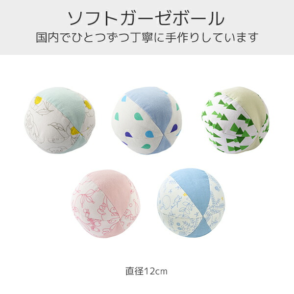 人気のアイテムがつまった 贈り物に最適なガーゼギフトセット ギフトセット 赤ちゃん 送料無料 キッズ ベビー マタニティ 送料無料 出産祝い ギフト プレミアム ブランケット おしゃれ おしゃれ ねんね おくるみガーゼ 3歳 ベビー 出産祝い おくるみ かわいい お昼寝 人気のアイテムがつまった 贈り物に最適なガーゼギフトセット ギフトセット 赤ちゃん 送料無料 キッズ ベビー マタニティ 送料無料 出産祝い ギフト プレミアム ブランケット おしゃれ おしゃれ ねんね おくるみガーゼ 3歳 ベビー 出産祝い おくるみ かわいい お昼寝