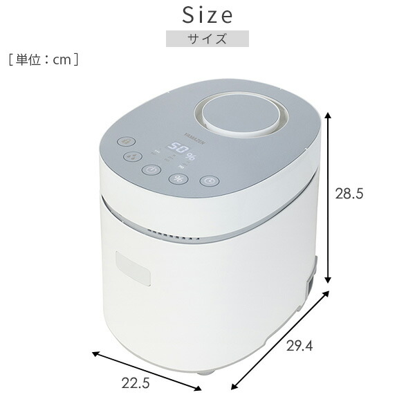 加湿器 スチーム式加湿器 スチーム加湿器 スチームファン式加湿器 卓上 オフィス おしゃれ 木造約10畳 プレハブ約17畳 Ksf L302 W 加湿器 加湿機 スチーム 上から給水 大容量 リビング 寝室 保湿 送料無料 山善 Yamazen ヤマゼン Ocrmglobal Com