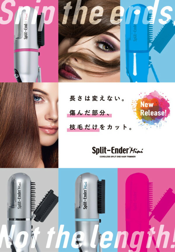 スプリットエンダー ミニ ヘヤ刃物 枝毛取りすてる設備 Sem P Sem S Sem B 枝毛カット 枝毛カッター 枝毛面倒を見ること ヘアカット シンビシン Shinbishin 送料無料 Daemlu Cl