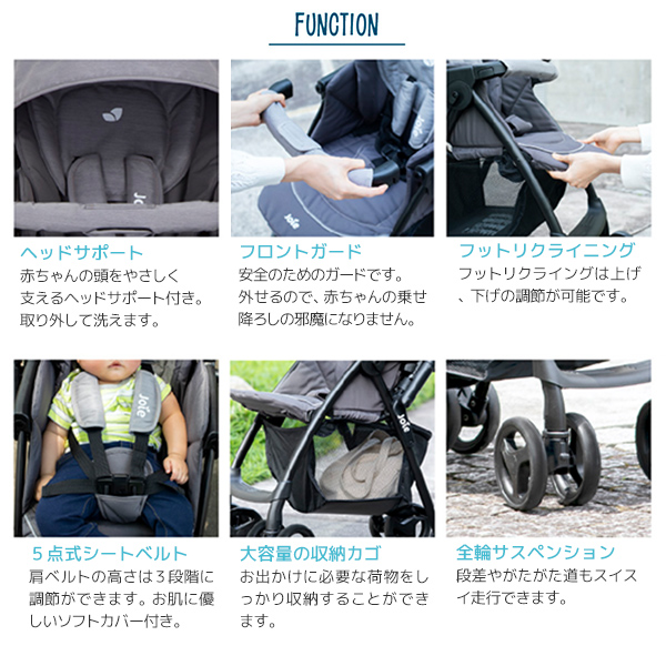 hand carry baby stroller