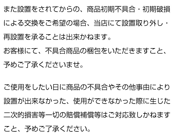 洗面色取る塔 D7続もの 幅60cm 両開き比い シングルレバブレンドウオーター水道栓 通じて地所向け 冷たい地向け D7n5 604 D7n5 604n ホワイト 洗面台 化粧台 イナックス リクシル イナックス Inax 貨物輸送無料 Southamptonha Org