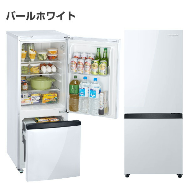 楽天市場 冷蔵庫 2ドア 冷凍冷蔵庫 154l 冷蔵室108l 冷凍室46l Hr D15e Hr D15eb 冷凍庫 冷蔵庫 パーソナル 一人暮らし 二人暮らし 新生活 右開き 小型 コンパクト 自動霜取り ファン式 150lクラス ハイセンスジャパン Hisense 送料無料 ｅ家具スタイル