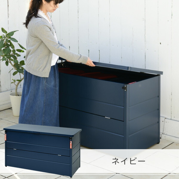 楽天市場 ゴミ箱 屋外 大容量 大型 分別 カラスよけ Db 125n ダストボックス ダストストッカー 屋外用ゴミ箱 ゴミステーション おしゃれ 山善 Yamazen ガーデンマスター 送料無料 ｅ家具スタイル