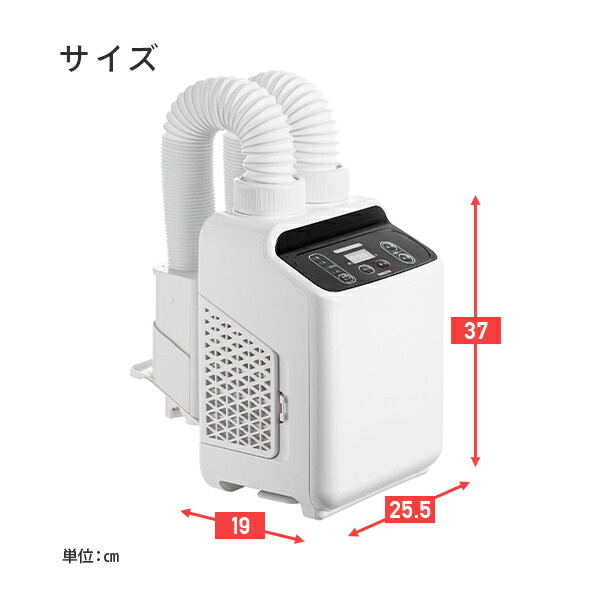 布団乾きエアクラフト ふとん乾燥機 タイマー仕合わせ Zfe W800 W 布団乾燥器物 布団ドライヤー ふとんドライヤー 布団乾燥機 ダブル号合う おべべ乾燥機 モカション乾燥機 くつ乾燥機 ダニ目 花粉 湿り気措置 貨物輸送無料 山善 Yamazen ヤマゼン Cannes Encheres Com