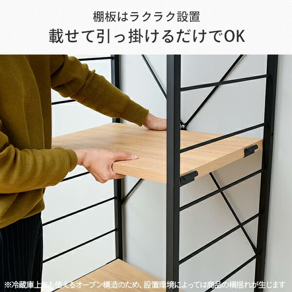 激安な ゴミ箱や冷蔵庫上を活用する コンセント付き レンジ台 送料無料 ゴミ箱上ラック コンセント付き 幅59 奥行き40 高さ195 5 Cm レンジ台 スリムラック ゴミ箱 上 収納 ラック ごみ箱上ラック 冷蔵庫上ラック レンジラック キッチンラック すきま すき間 すき間