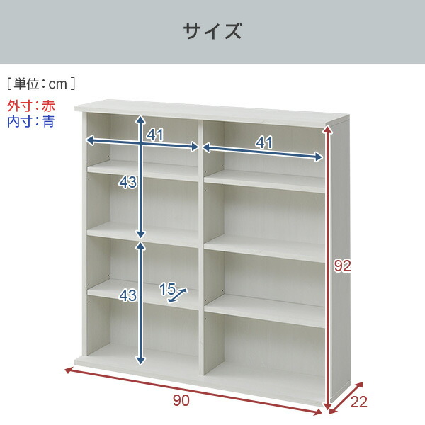 色: ナチュラル】山善YAMAZEN 本棚 スタッキングブックシェルフ ナチュ