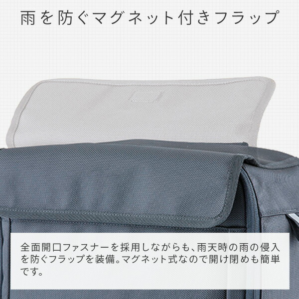 FOOTMARKフットマーク軽い通学カバン大容量撥水抗菌RAKUSACKORIGINAL2ラクサックオリジナル2(レインカバー内臓)101395ブラック