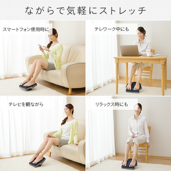 ストレッチボード 健康器具 ストレッチ ふくらはぎ デスクワーク こり コリ血行促進 指圧代用器 足指 土踏まず 足首 乗るだけ ながら運動 足スッキリ 勝野式 足トレシーソー ネイビー グレー 転倒予防 指つかみテレワークメイダイ 送料無料 Crunchusers Com