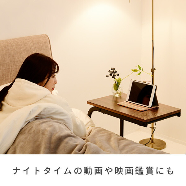 山善YAMAZENサイドテーブルキャスター付き