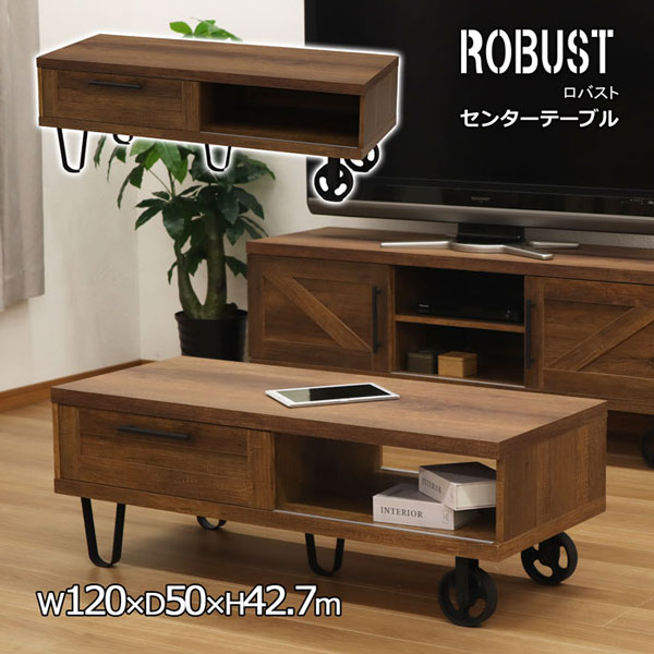真っただ中速見表 喫茶店速見表 珈琲速見表 長いす速見表 120幅 ヴィンテージ風 インダストリアル風 幅120珊 奥ふかさ50珊 高さ42.7珊 横すべり扉 脚付き添い人 開けはなし棚 拷問台型の脚 ミッドセンチュリー 今めかしい 納める くすみ色つや 黒いことスチール写真 赤銅色