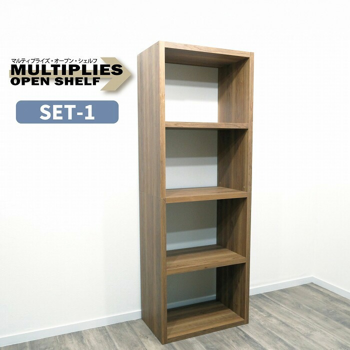 楽天市場】オープンラック 4段 スリム ハイタイプ (約)60×170 奥行36.5