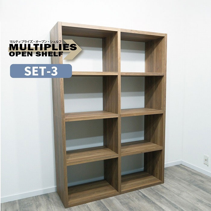 レコード、棚 レコードラック / 7inch レコードラックEPBOX DUEP-H100 ディスク