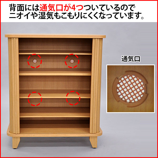 Kaguto Air Port Ok As For The S Bellows Shoes Rack L Jbs 002