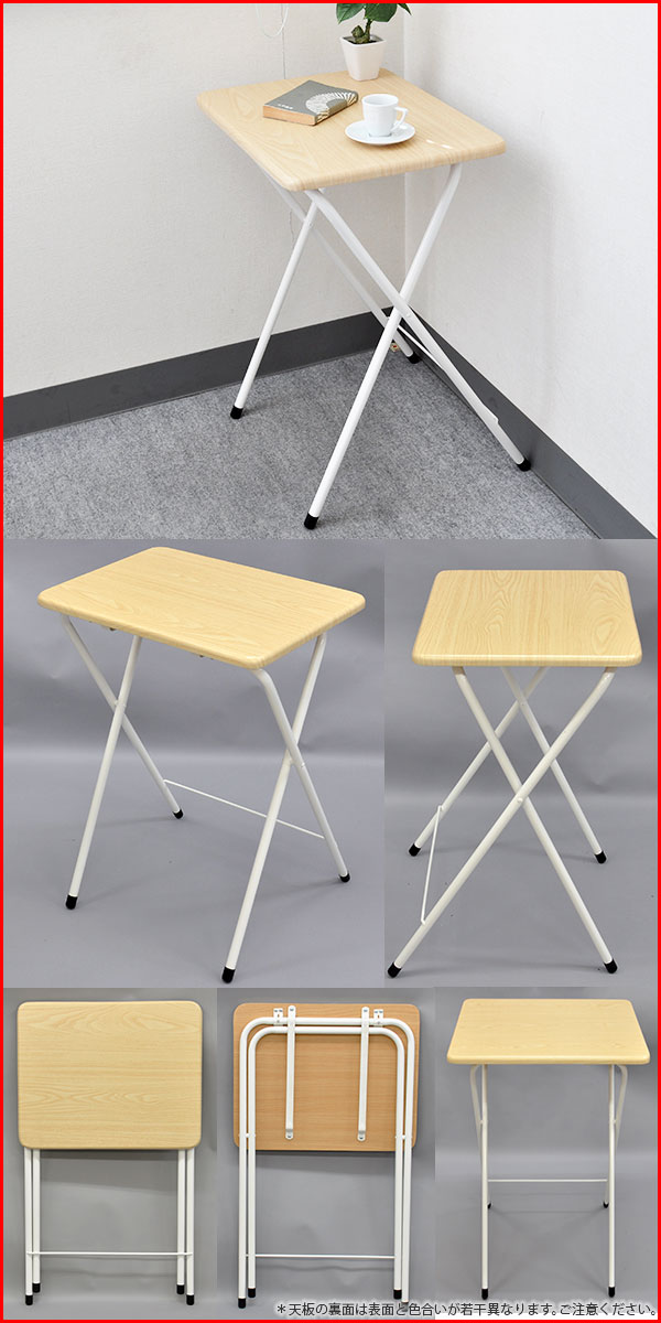 Kaguto Rakuten Global Market Point 10 Fold Folding Rollers Point 10 Fold Folding Rollers Type Width 50 Cm Depth 40 Height