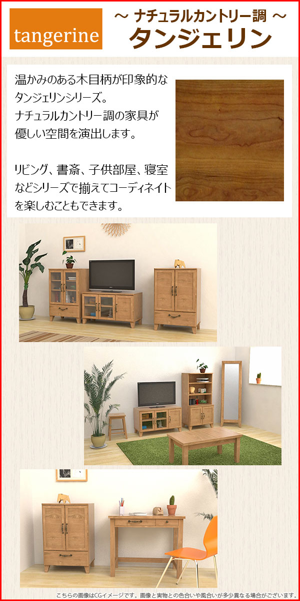 リビング収納棚に!おしゃれな北欧風キャビネット・シェルフのおすすめ