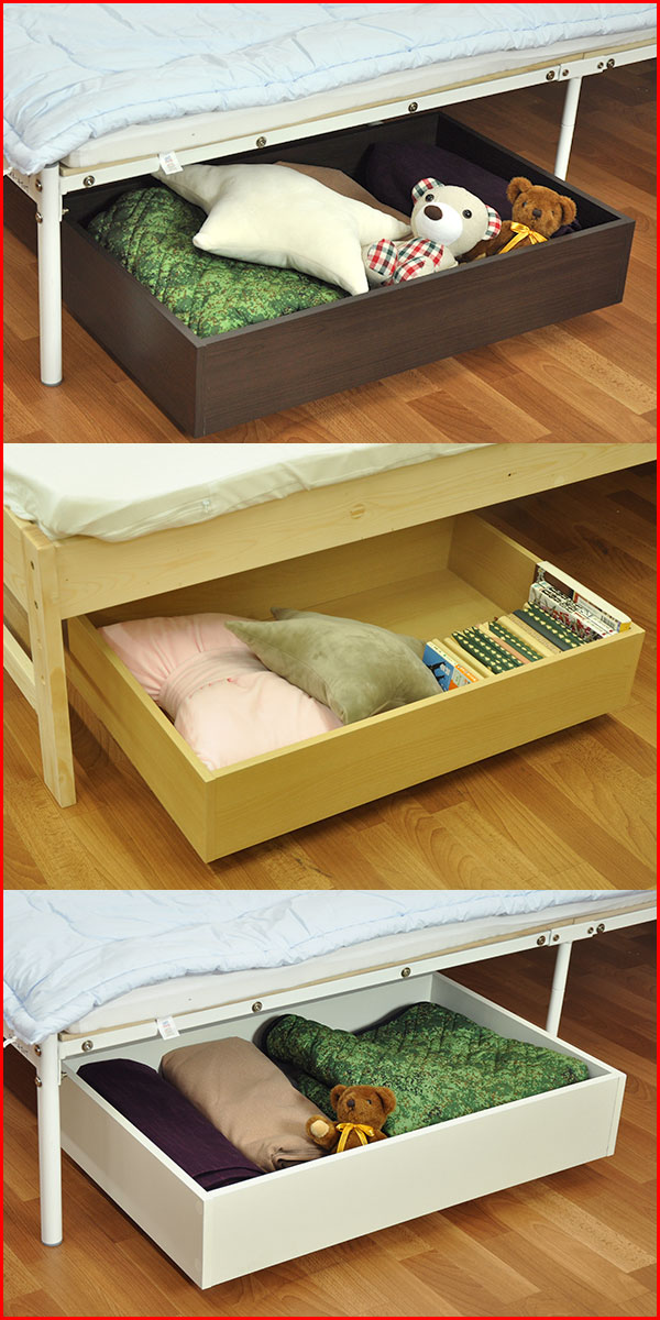 臥榻基部収納 キャスター付添い人 単品 木製ベッド下 収納ボックス ベッド下収納ボックス ベッド下 収納幸運 ベッド下 収納容物 ベッド下 抽出し収納 射程80cm 深長さ50cm 額さcm 易しいでおしゃれ 空き間収納 始業収納 空間収納 褐色 白人種 リアル Cannes Encheres Com