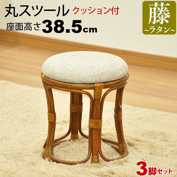 専用出品　木製スツール　高さ52cm,65cm２脚セット　丸椅子　stool 専用出品 木製スツール 高さ52cm,65cm2脚セット 丸椅子 stool 専用