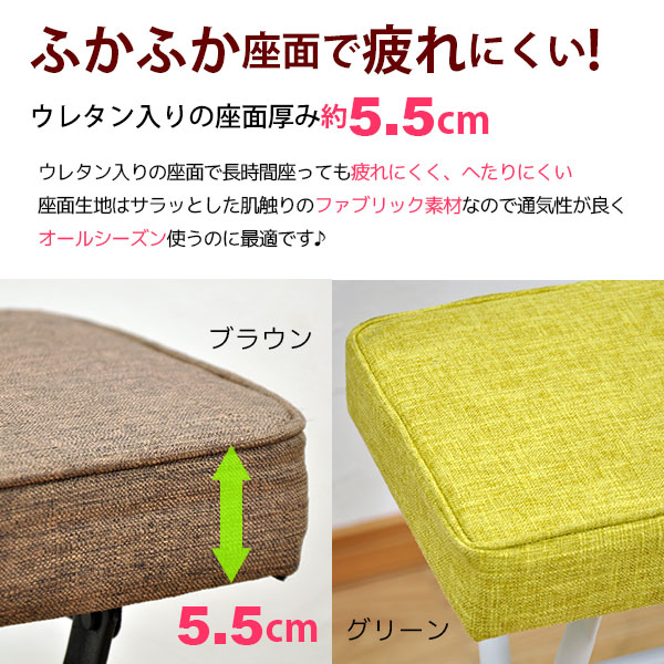 ハイチェア おしゃれ ハイスツール ハイタイプ 折りたたみ スツール ハイチェアー カウンターチェア イス チェア 折りたたみ 軽量なのでサッと使えて サッとしまえる折り畳みキッチンチェア 座面が高いハイタイプ 折り畳み椅子 幅35cm 高さ63 5cm 奥行き29cm