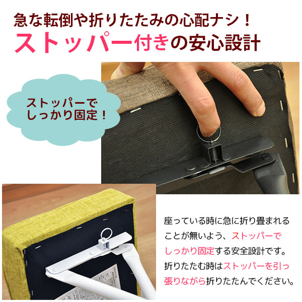 ハイチェア おしゃれ ハイスツール ハイタイプ 折りたたみ スツール ハイチェアー カウンターチェア イス チェア 折りたたみ 軽量なのでサッと使えて サッとしまえる折り畳みキッチンチェア 座面が高いハイタイプ 折り畳み椅子 幅35cm 高さ63 5cm 奥行き29cm